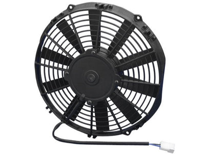 11Inch Fan / Pull