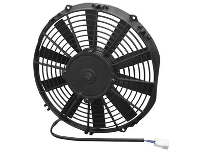 11Inch Medium Profile Fan / Pull