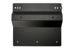 Transfer Case Skid Plate For 2016-2023 Toyota Tacoma